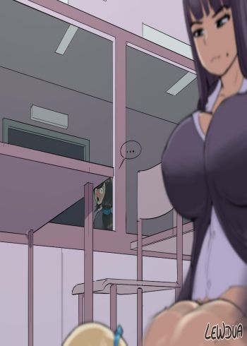 Cover of Lewdies 23 - See Me After Class